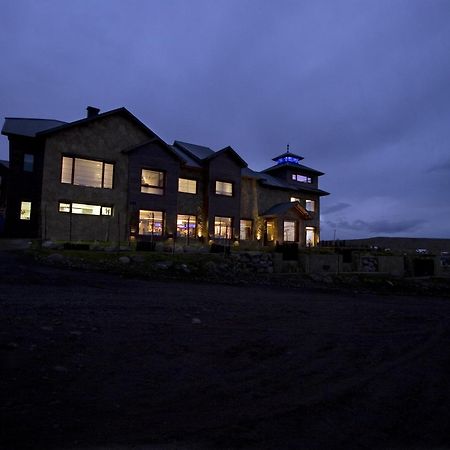 Imago Hotel & Spa El Calafate Room photo